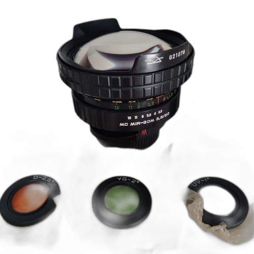 Lens (Single Focus) Zenit Mc Mir-20M F3.5 M42 3