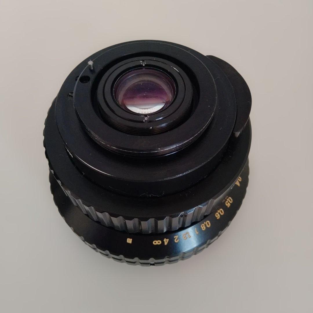 Lens (Single Focus) Zenit Mc Mir-20M F3.5 M42 3