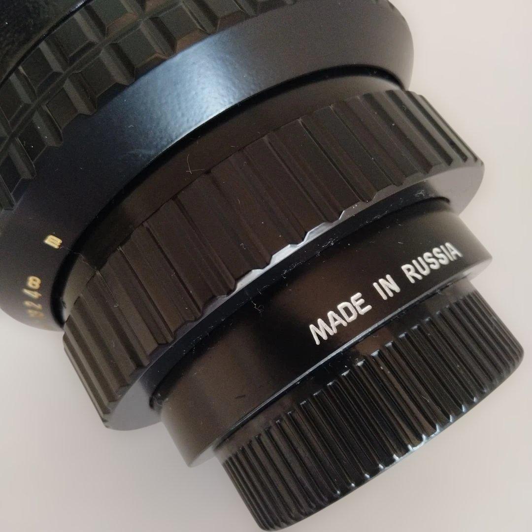 Lens (Single Focus) Zenit Mc Mir-20M F3.5 M42 3