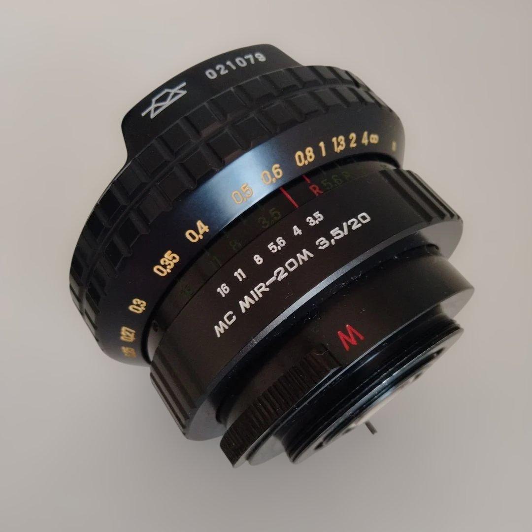 Lens (Single Focus) Zenit Mc Mir-20M F3.5 M42 3
