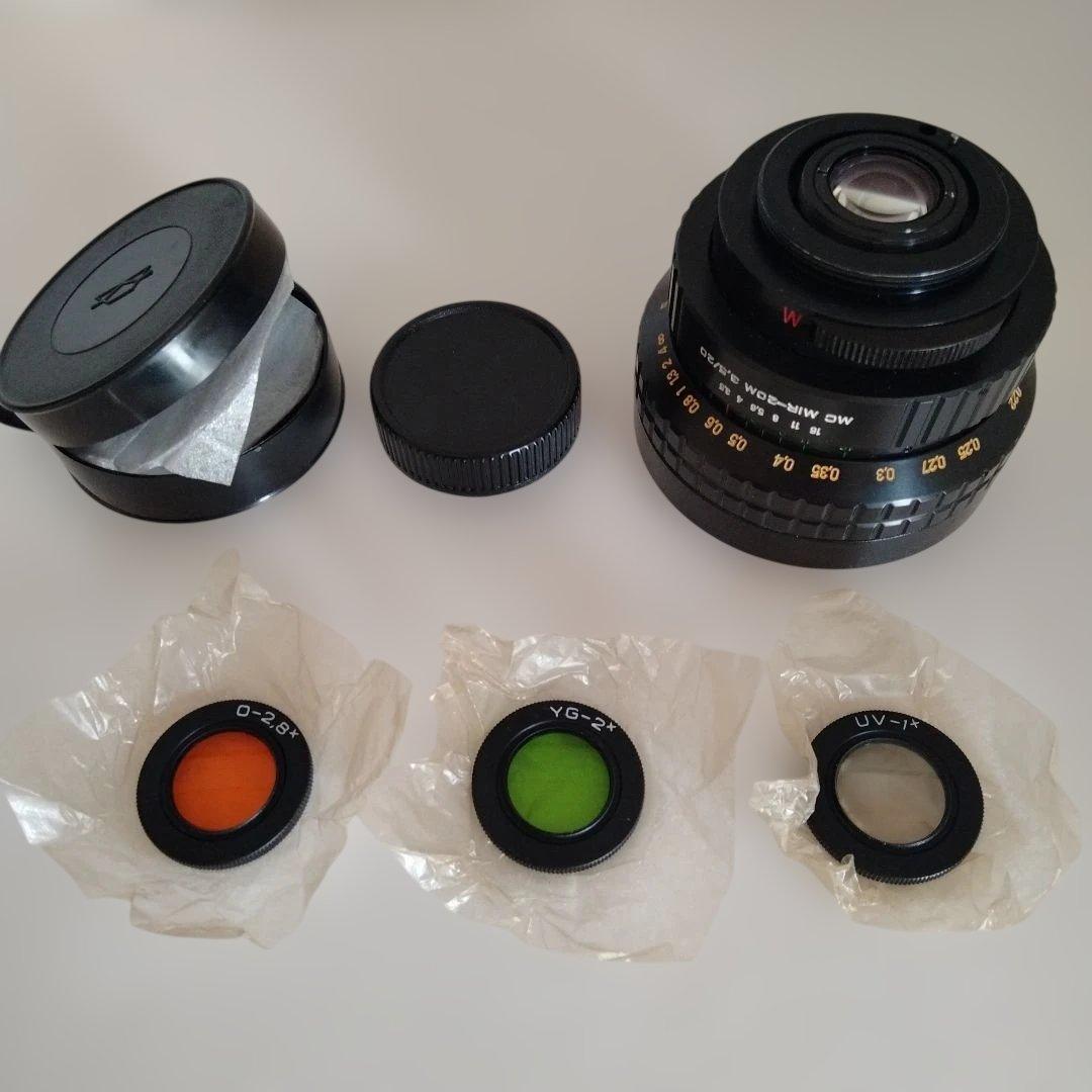 Lens (Single Focus) Zenit Mc Mir-20M F3.5 M42 3