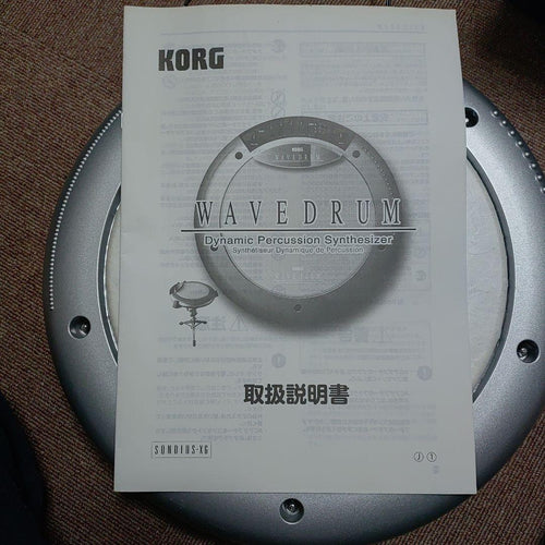Drum Pad Silence Korg Wavedrum