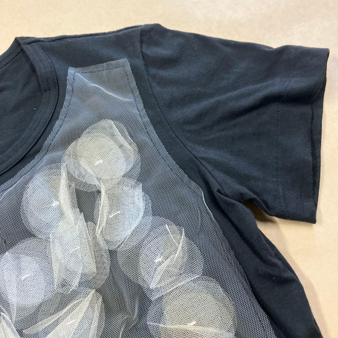 Tricot Comme Des Garcons Short-Sleeve T