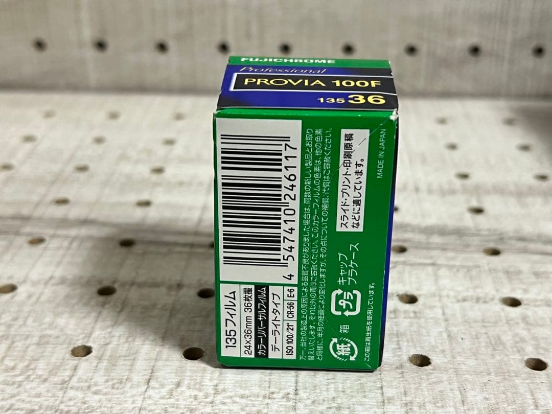 Fujifilm Slr Camera (Film) Provia100F