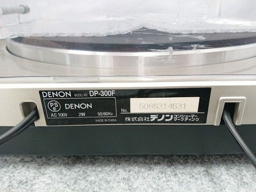 Denon Record Player Body Dp-300F