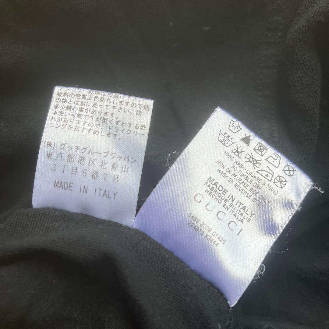 Gucci T-Shirts T M