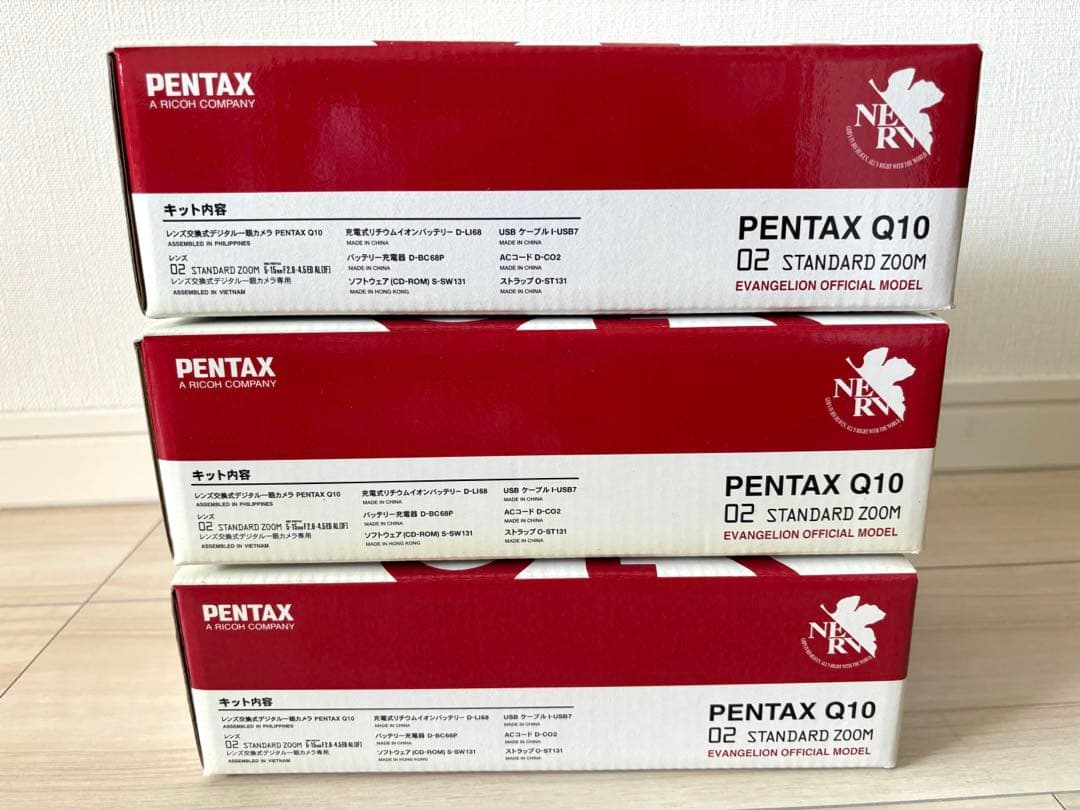 Pentax Mirrorless Interchangeable Lens Cameras Q10 Evangelion