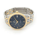 Omega Automatic Winding Clock 424.20.37.20.03.001