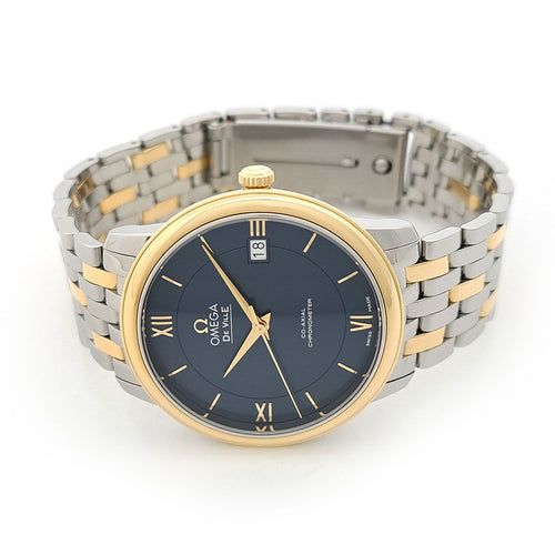 Omega Automatic Winding Clock 424.20.37.20.03.001
