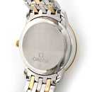 Omega Automatic Winding Clock 424.20.37.20.03.001