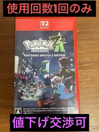 Nintendo Switch Games (Physical) Switch2 Z-A