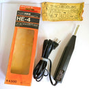 Sony Other He-4