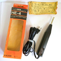 Sony Other He-4