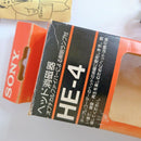 Sony Other He-4