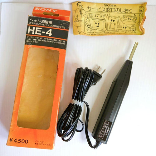 Sony Other He-4
