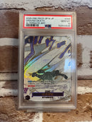 One Piece Card Game Psa10 Op14-096