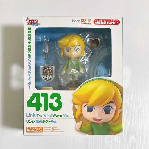 Good Smile Company Game Characters
