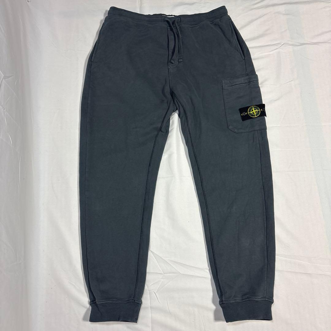 Stone Island Jogger Pants Sweatpants