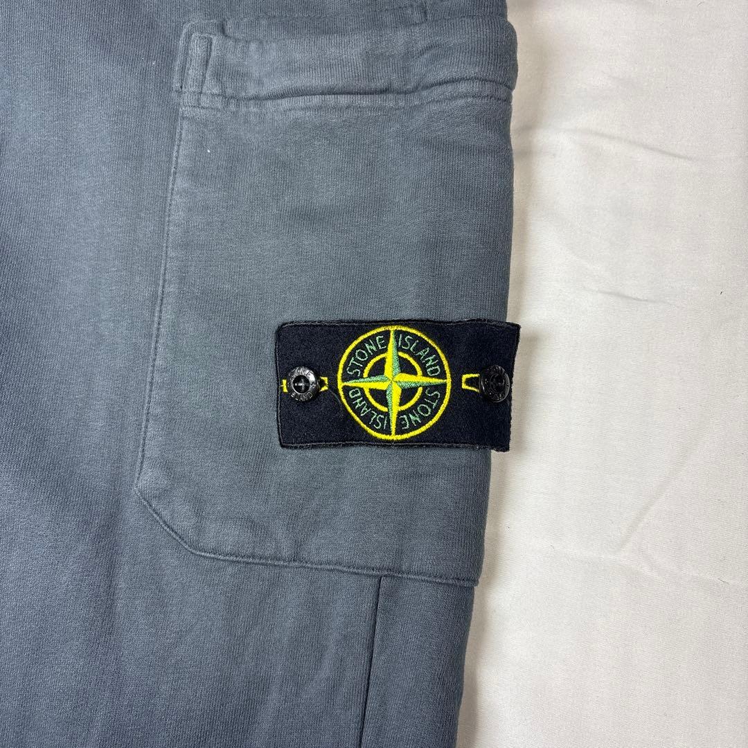 Stone Island Jogger Pants Sweatpants