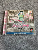 Games Ps