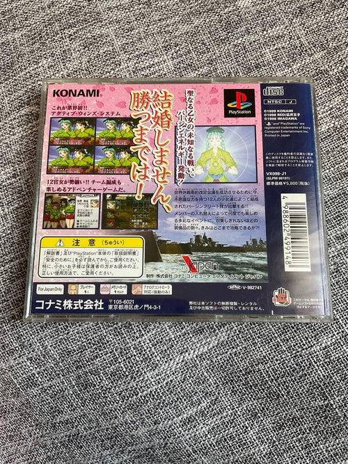 Games Ps