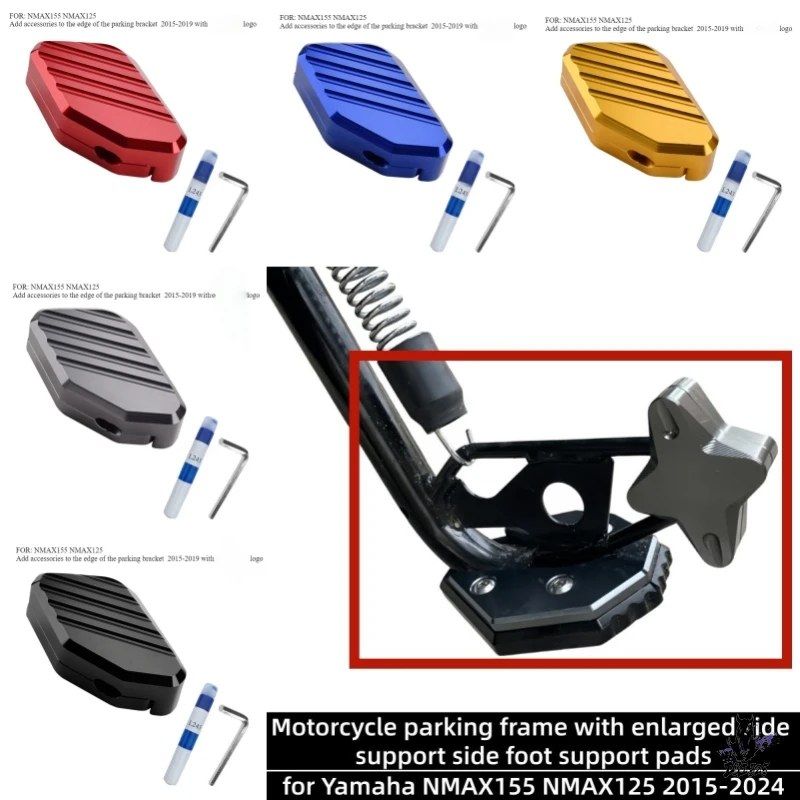 Cowl Fender Nmax155/Nmax125 2015-2024