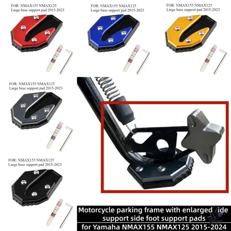 Cowl Fender Nmax155/Nmax125 2015-2024