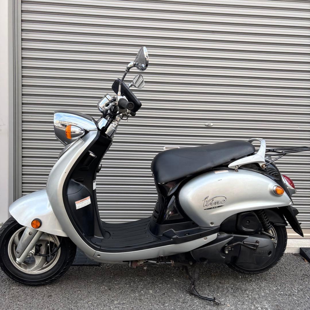 Motorcycle Body 125