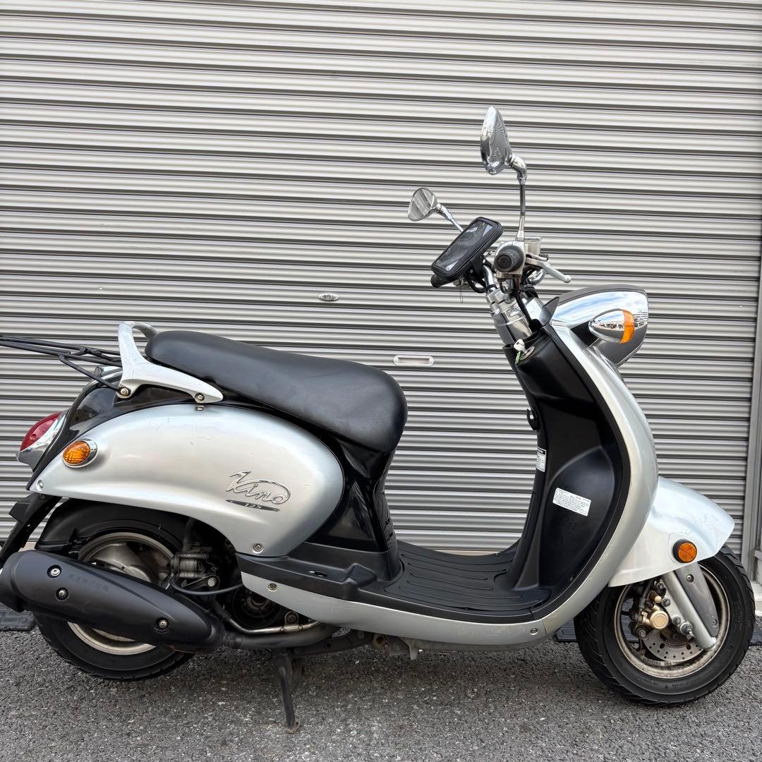 Motorcycle Body 125