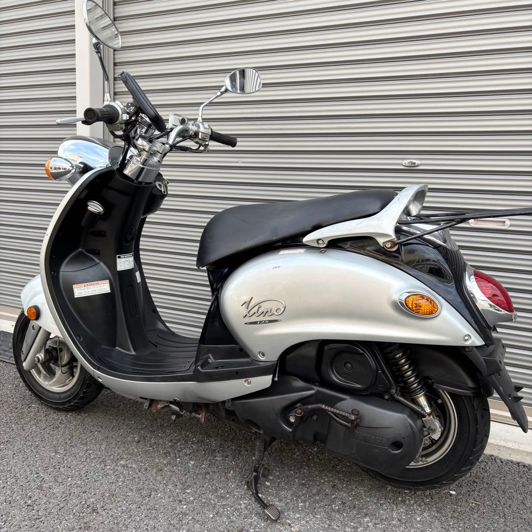 Motorcycle Body 125