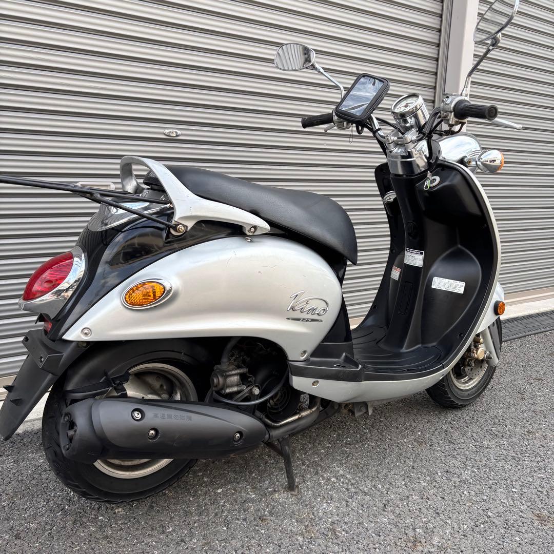 Motorcycle Body 125