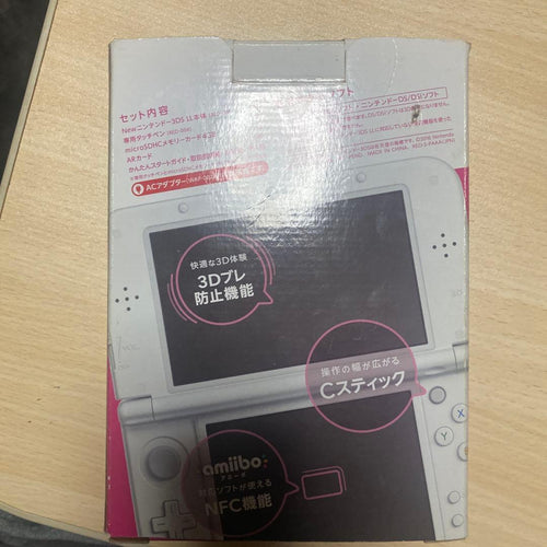 Nintendo 3Ds Consoles (New Ll)
