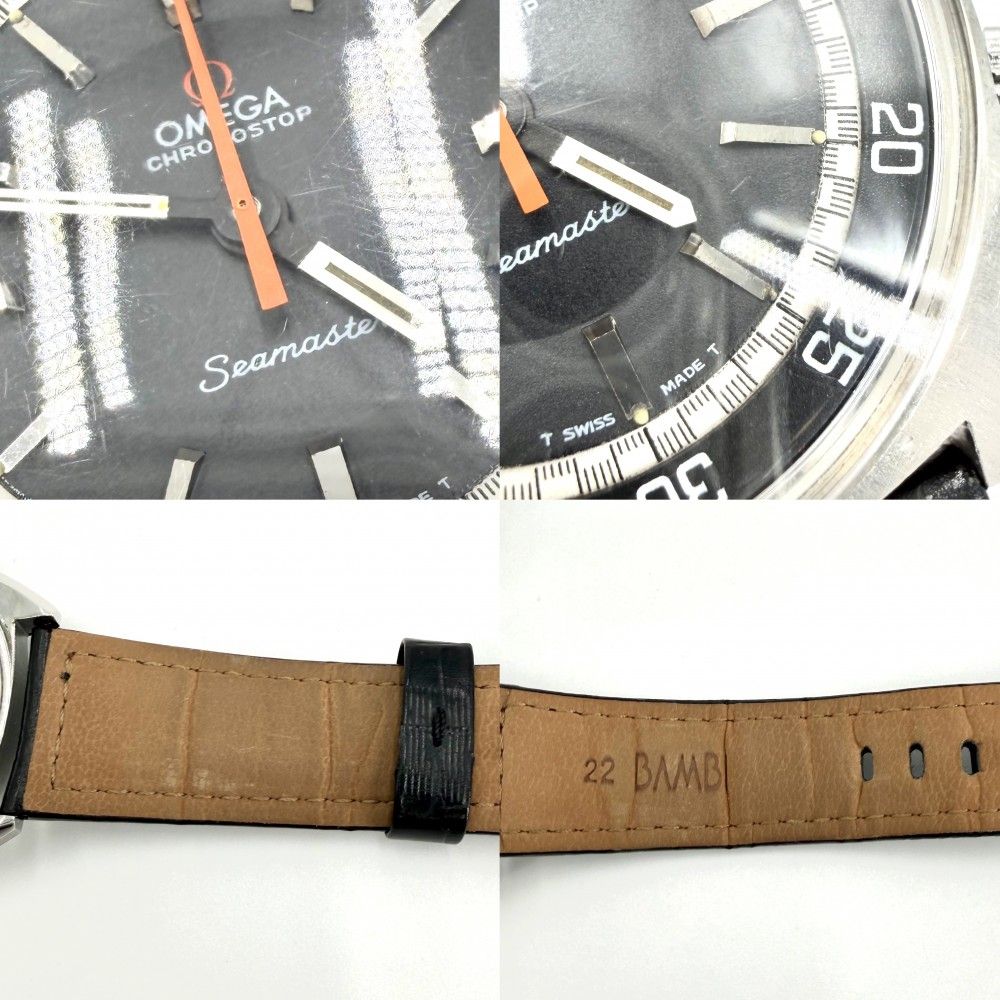 Omega Watch (Quartz) Cal.865 Mt 145.008