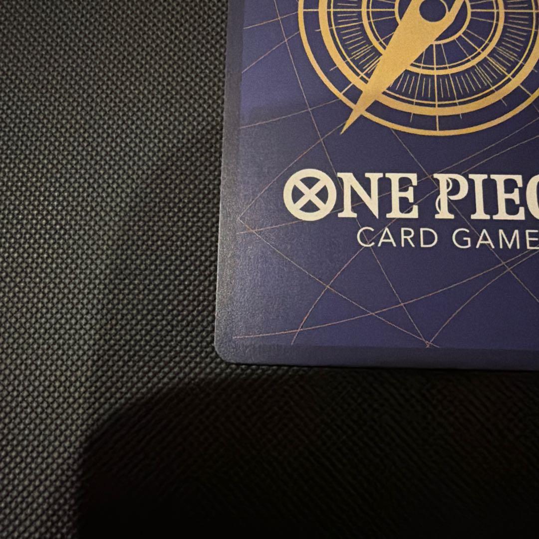 One Piece Card Game 1