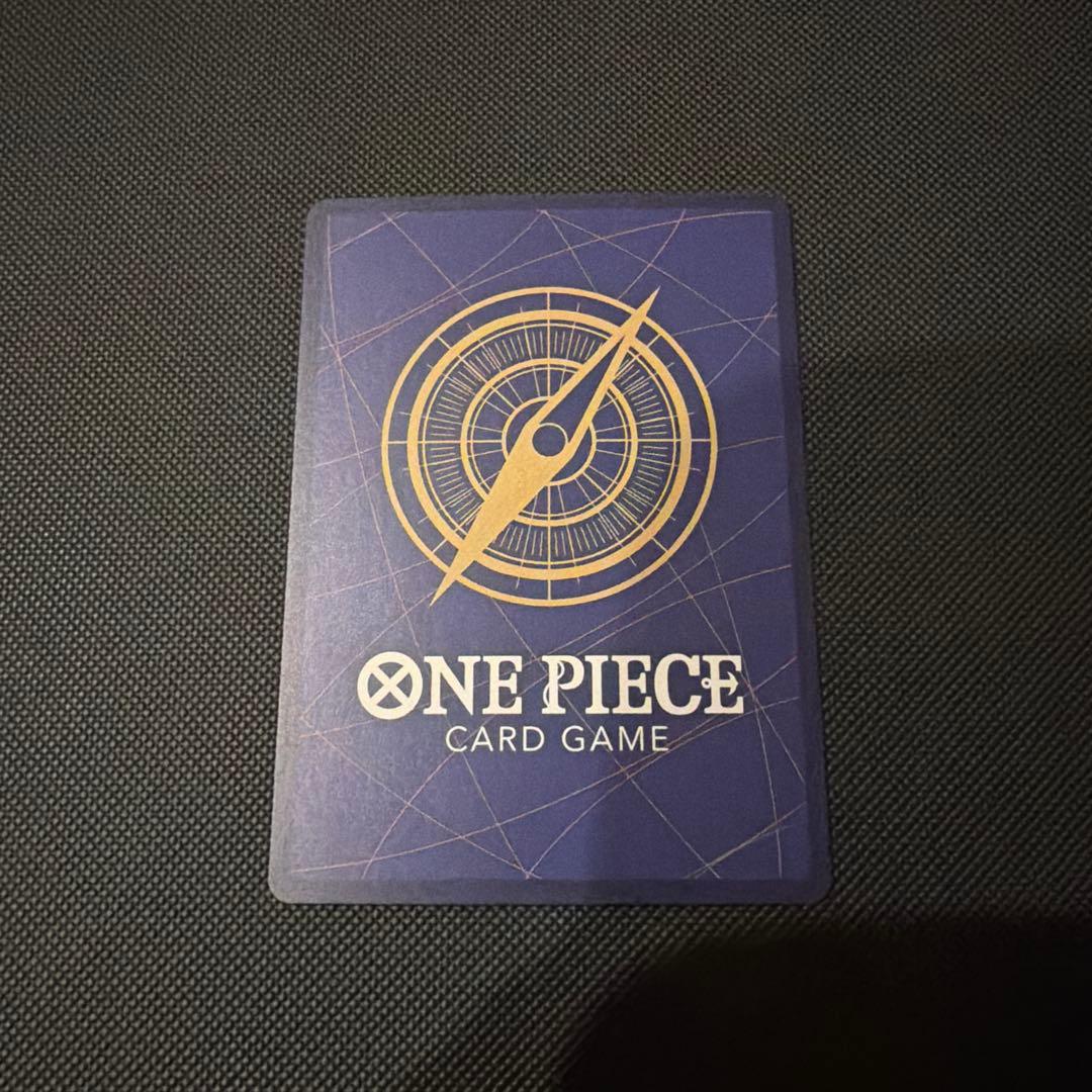 One Piece Card Game 1