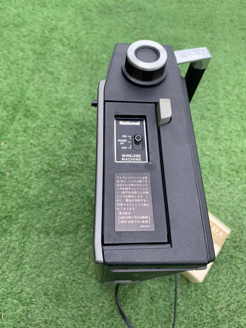 Radios Radio Cassette Players National Chage&Aska Rq-448