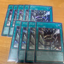 Yu-Gi-Oh! Ocg Duel Monsters (Japanese) 9