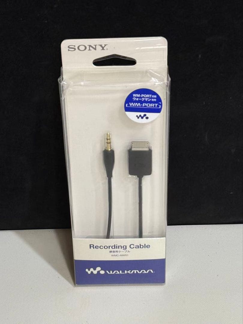 Sony Cable Shield Wmc-Nwr1