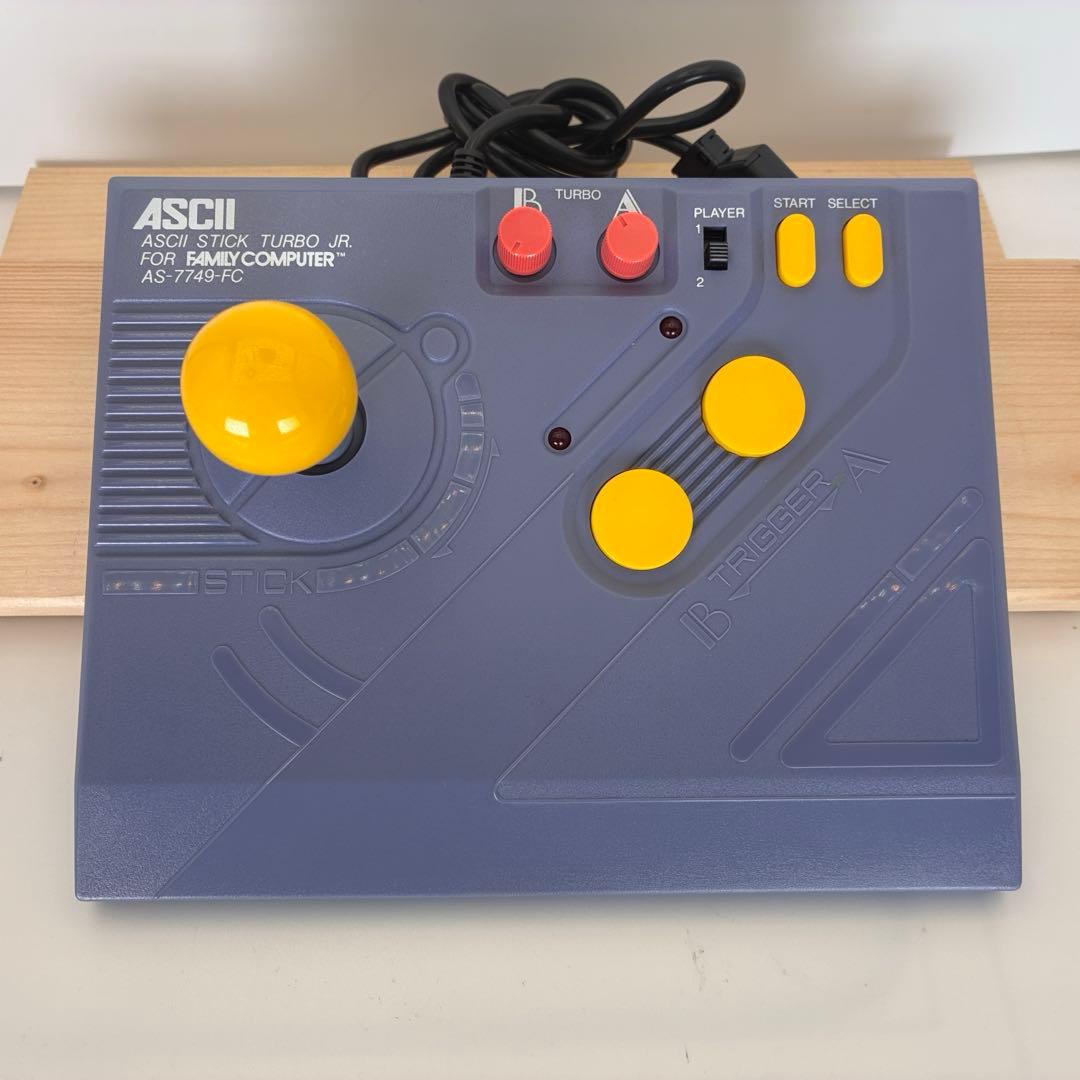 Peripherals Ascii Stick Turbo Jr. As-7749-Fc