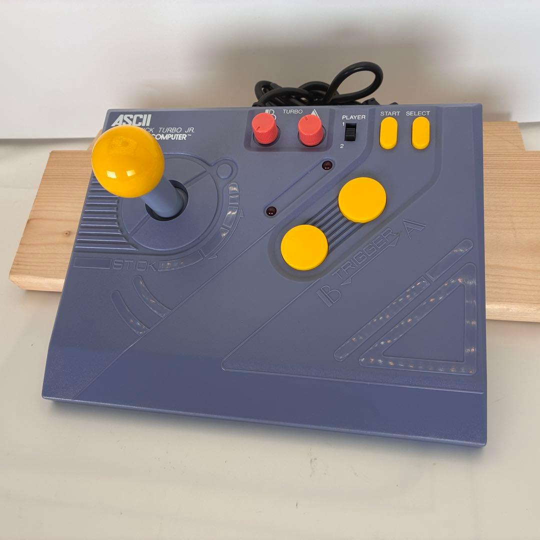 Peripherals Ascii Stick Turbo Jr. As-7749-Fc