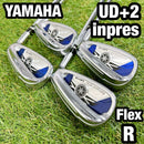 Yamaha Iron Set Ud+2 R