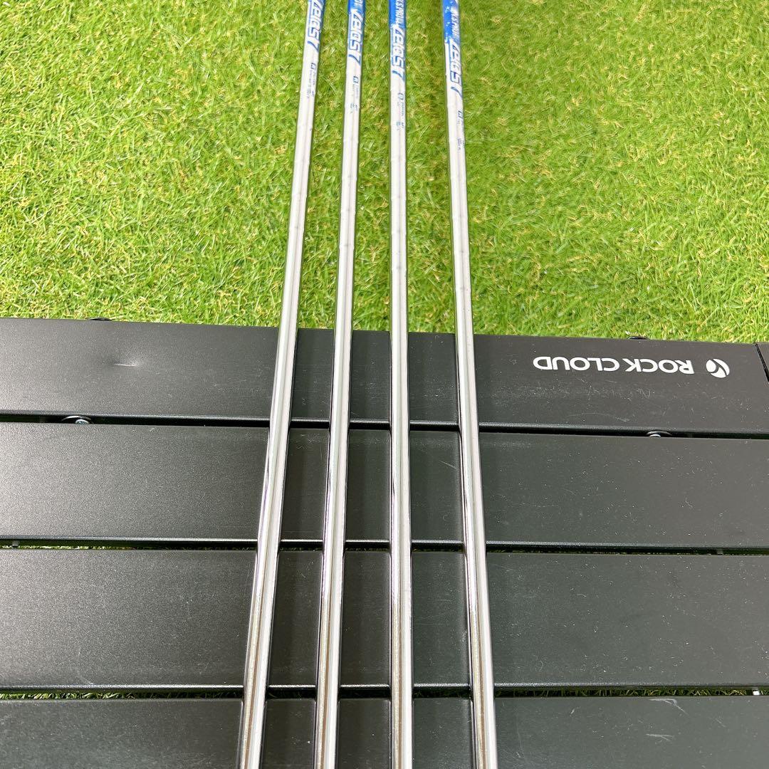 Yamaha Iron Set Ud+2 R