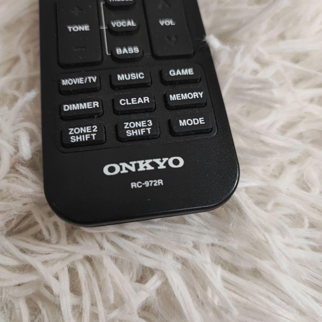 Other Onkyo Av Rc-972R