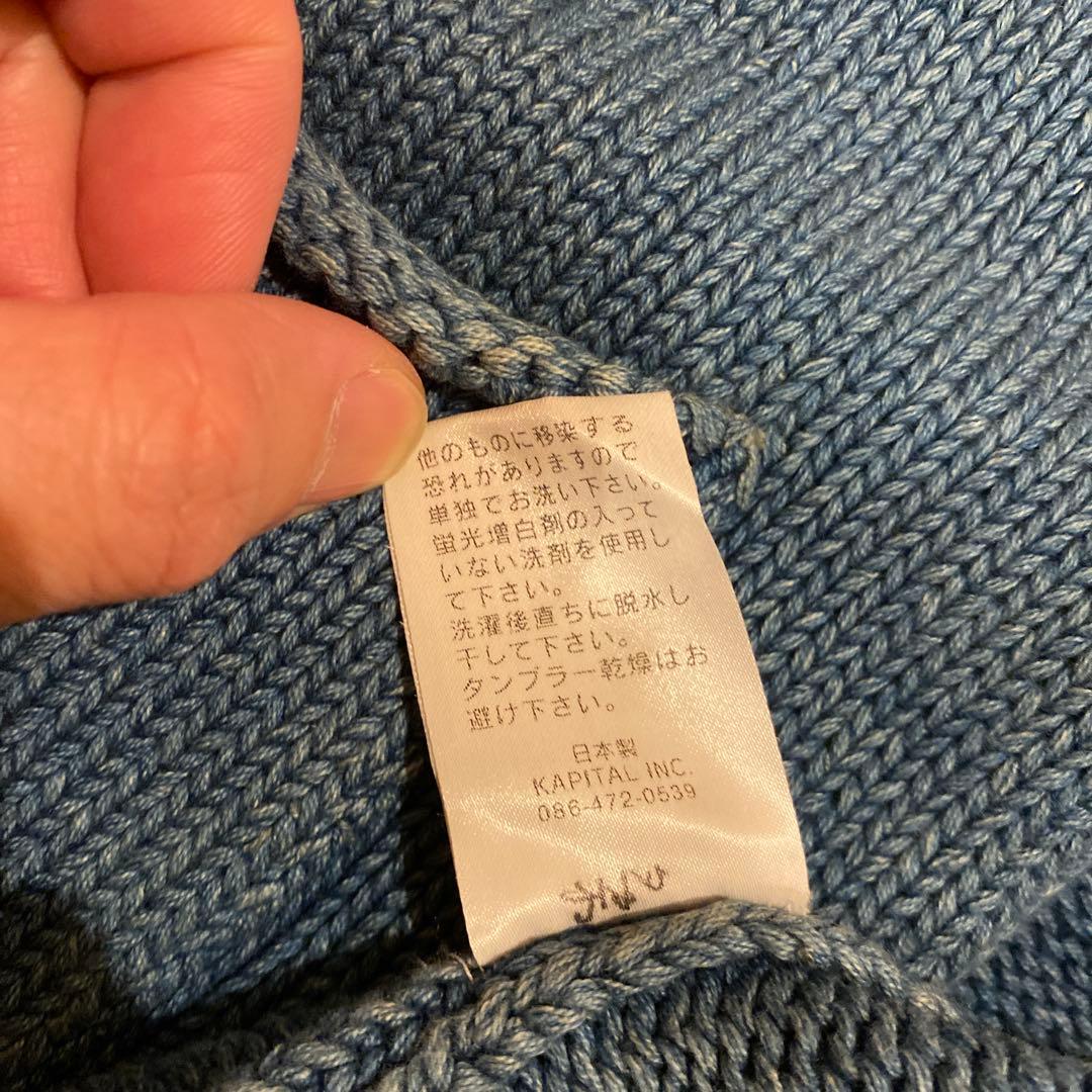 Kapital Cardigans