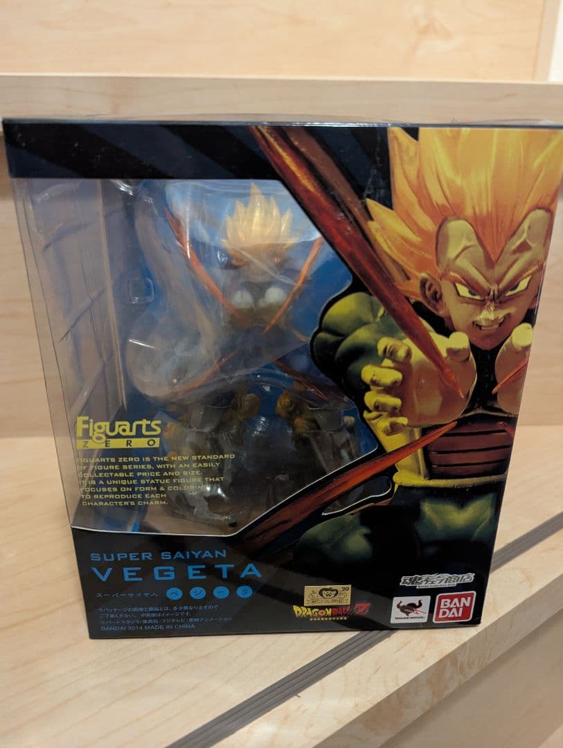 Bandai Dragon Ball Figuarts Zero Super Saiyan Vegeta