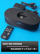 Sony Digital Audio Players Srs-Nwgm30 Walkman