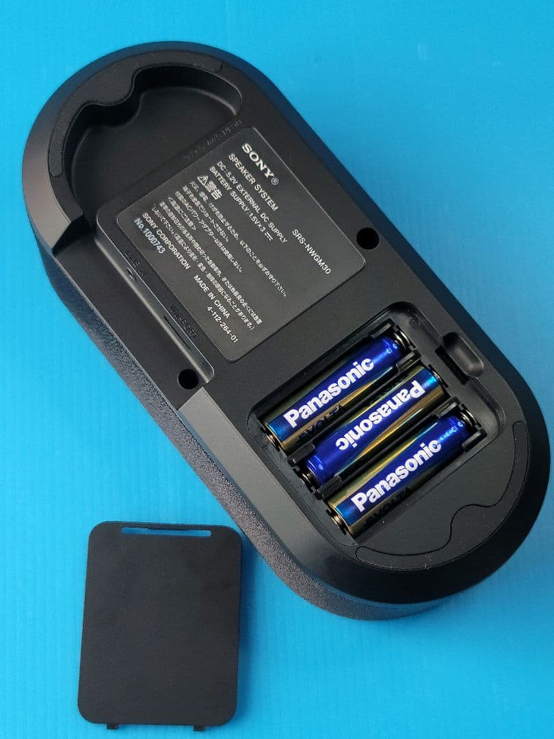 Sony Digital Audio Players Srs-Nwgm30 Walkman