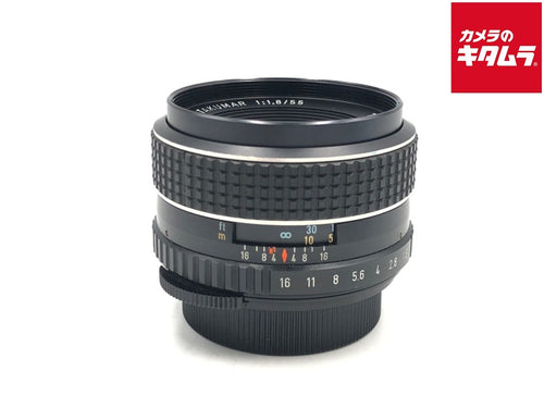 Lens (Single Focus) Smc Takumar F1.8 New