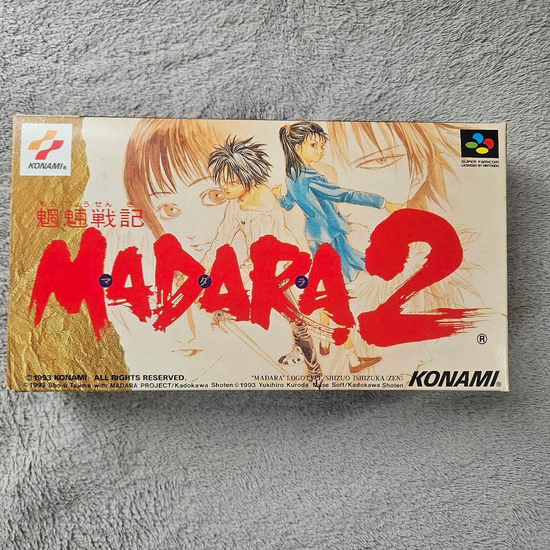 Konami Games Madara 2