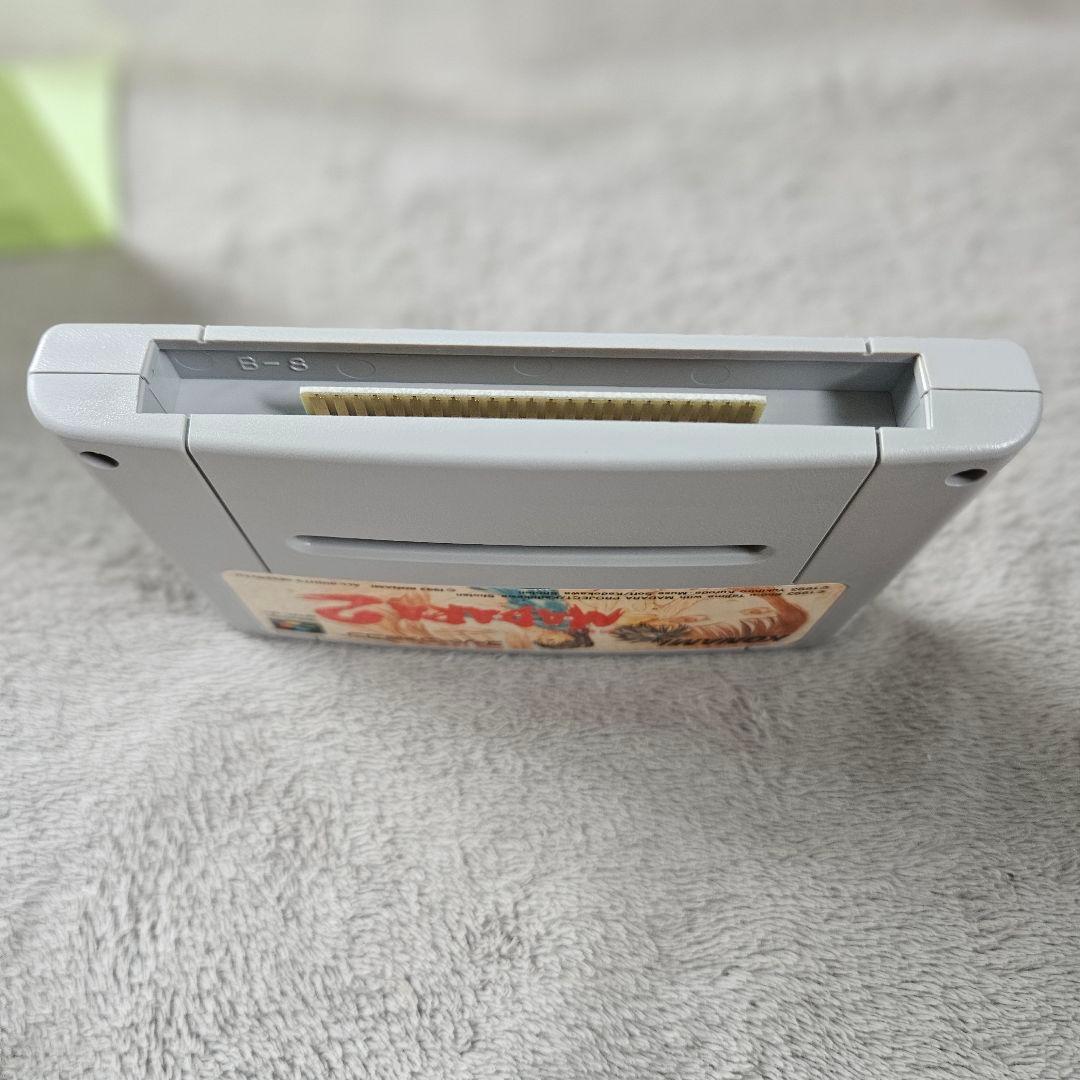 Konami Games Madara 2